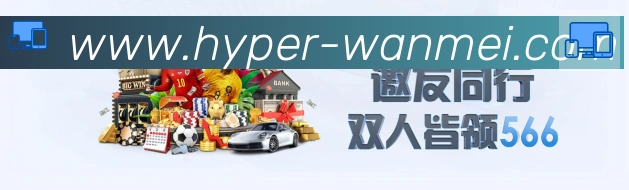 安全合规